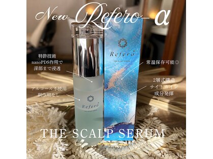 リフェロ 豊橋店(Refero)の写真