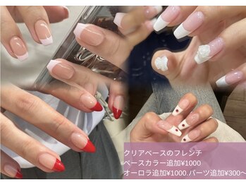 長さだし10本＋90分やり放題