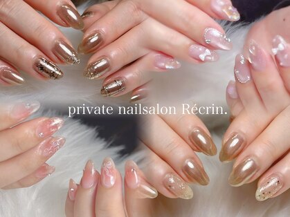 レクラン(Recrin.)の写真