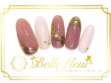 パラジェル・フィルイン導入店　LUKE NAIL Ginza【ルークネイルギンザ】/トレンドアートコース