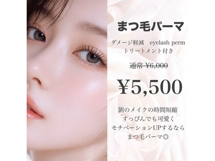 エレガ(ELEGA)の写真