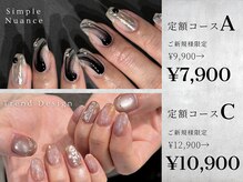 クレオ 中目黒店(Cleo)の雰囲気（パラジェルで装着する爪を削らない最新スカルプはモチ◎[中目黒]）