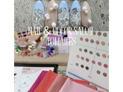 ネイルサロン ド トメール(Nailsalon de Tomailes)の写真