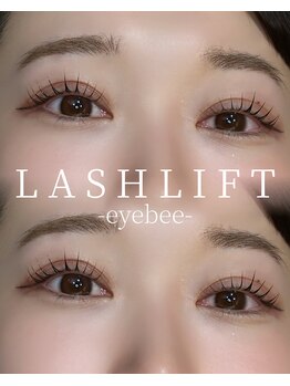 アイビー 加古川店(eyebee)/