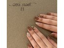定額one art @ceu_nail.8