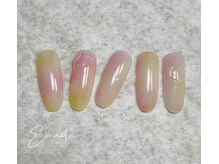 アール(R)/