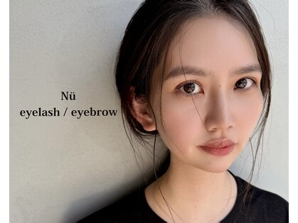ニュイ 中目黒(Nui)の写真