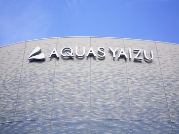 アクアスやいづ/外観目印はこちら♪