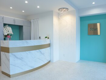 リスト 四日市店(Rist)