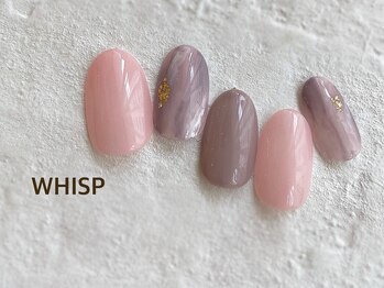 ウィスプ(WHISP)/シンプルニュアンスマーブル 夏