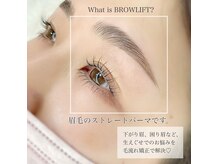 スローブ ウィズ アイラッシュ(Throb with EYELASH)の雰囲気（ブロウリフト＆ワックス脱毛で誰でも垢抜け美人眉♪）