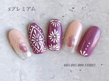 べリンダ 高崎店(BELINDA)/ハンド定額プレミアムコース