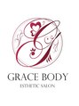 痩身脱毛専門店 グレイスボディ MEGAドンキホーテ三郷店(Gracebody) アサカ 