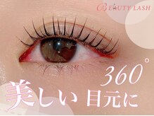 ビューティーラッシュ 京橋店(BEAUTY LASH)の雰囲気（垢抜け眉毛/アイブロウ★パリブロウリフト のメニューも有り）