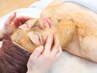 【人気No.2☆春のトラブルに◎】剥けないハーブピーリング＋小顔矯正 29800円