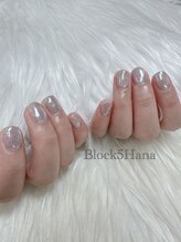 ブロックファイブハナ(Block 5 HANA)/