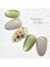 エスミント(S Mint)/オリジナル定額￥7980(オフ込み)