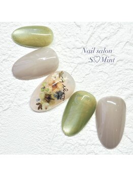 エスミント(S Mint)/オリジナル定額¥7980(オフ込み)