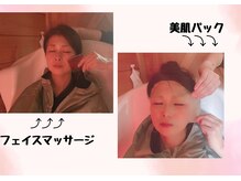 ヨサパーク ハーブ Melody亀山店(YOSA PARK)/14美肌パックフェイスマッサージ