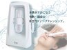 〈ご新規様限定〉顔脱毛+毛穴洗浄全顔+パック￥6930→￥6600
