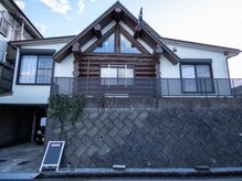 骨格矯正 高岡整体院アンドスクール 高知店/外観