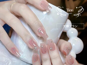 ティオン 浦和店(Tion)/ボルドー・ツイー・ドクリスマス