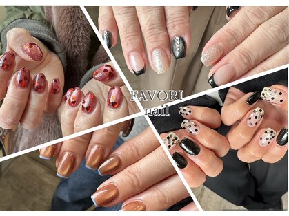 ファボリ(FAVORI)の写真