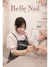 ベルネイル(Belle Nail)&nbsp;Shou 