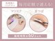リラ 札幌大通店(Lila)の写真