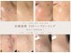 ジュパール(je pars)の写真