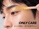 オンリーケア 長堀橋店(ONLY CARE)の写真