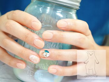 オトナネイル(otona nail)/ナチュラルベージュの上品ネイル