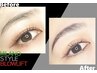 【平日16時迄/眉毛パーマ】次世代アイブロウリフト¥6600　トリートメント付