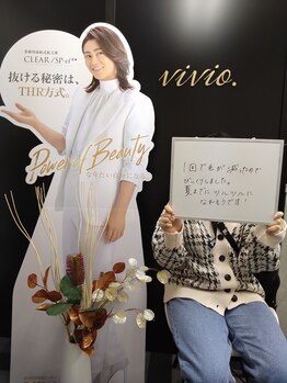 ヴィヴィオドット(vivio.)/大和高田市vivio．脱毛効果