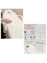 ポーラ ザ ビューティ ららぽーと立川立飛店(POLA THE BEAUTY)/感染対策