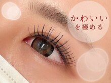 プラチナムドール 福岡大名店(PLATINUMDOLL)/まつ毛パーマ