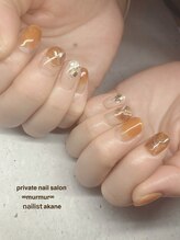 プライベート ネイルサロン マーマ(murmur)/ニュアンスネイル