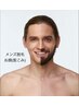 【魅せる素肌へ】メンズ脱毛　お顔(髭こみ)  5700円→3600円