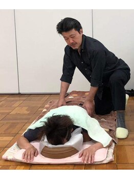 はたらっく/出張施術