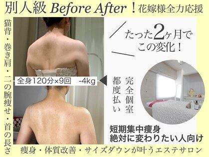 グランドシャルムエス(Grand Charme S)の写真