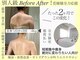 グランドシャルムエス(Grand Charme S)の写真
