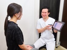 茗荷谷クラーレ鍼灸整骨院