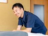 【膝周りの違和感の改善に◎】筋膜ケア　60分　￥16500→￥2980