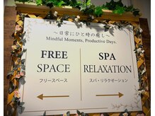 ニルヴァーナ ウェルネス スパ(Nirvana Wellness SPA)の雰囲気（24hr営業してるフリースペースと併設。施術後もゆったり！！）