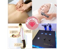 ルビーサロン(ruby-salon)