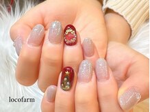 ロコ ファーム(loco farm)/クリスマスネイル