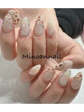 美ノ庵ネイルサロン メトロポリタン前店/