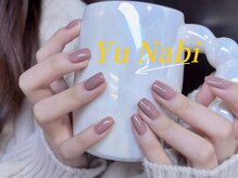 ユナビ 池袋東口店(Yunabi)/ちゅるん ワンカラーネイル