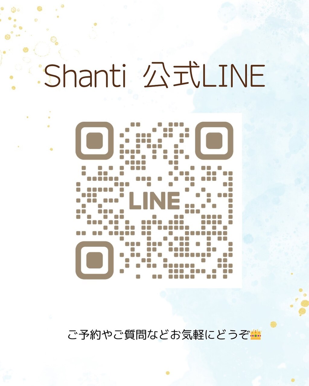 【hand】持ち込みデザインpremium《オフ込み》※事前相談必須