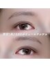 8/2限定特別価格★【LEDマツエク】6Dボリュームラッシュ★300本¥4400